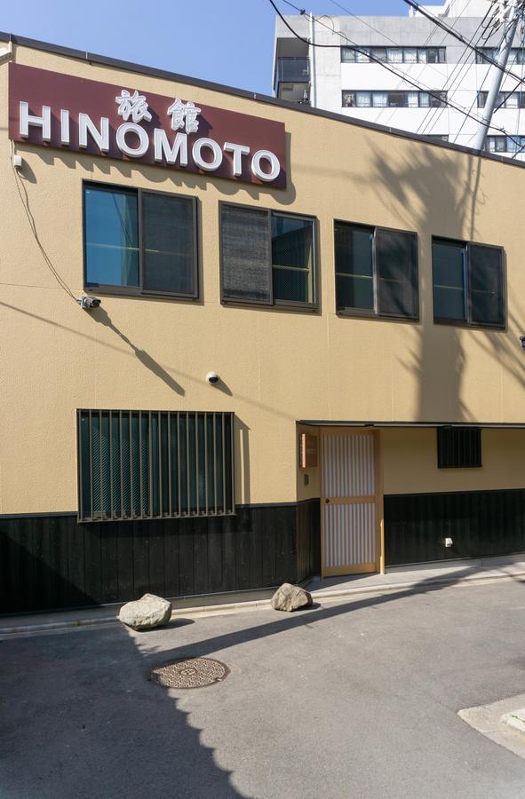 Ryokan Hinomoto Kyoto Kawaramachi Екстер'єр фото