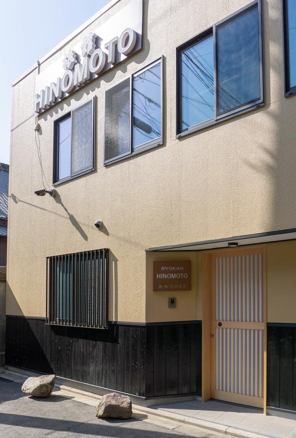 Ryokan Hinomoto Kyoto Kawaramachi Екстер'єр фото